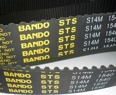 Ozubený řemen 850 S14M 1246 STD