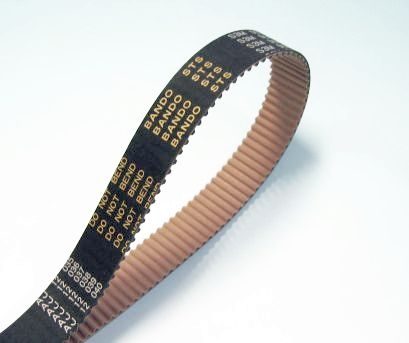 Ozubený řemen 150 S4.5M 396 BANDO